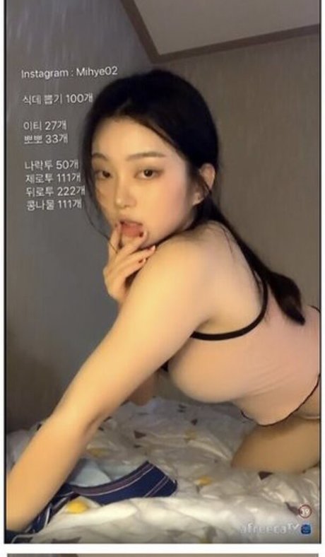 Foto di nudo di fuga di OnlyFans di Mihye