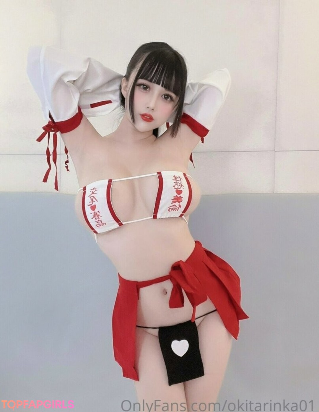Foto di nudo di fuga di OnlyFans di Okita Rinka #859 Foto di nudo di fuga di OnlyFans di Okita Rinka #859
