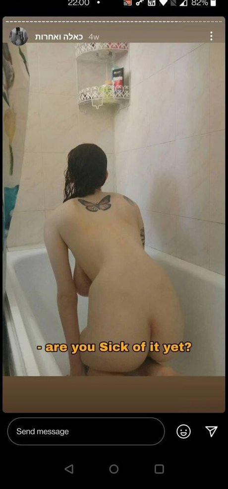 Yasmin_avrahami