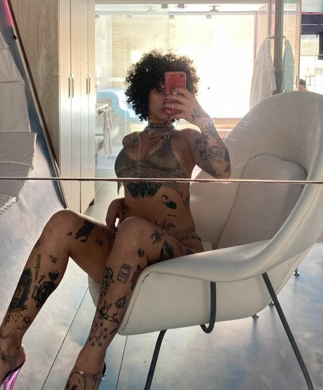 Foto di nudo di fuga di OnlyFans di Apropriad4mente