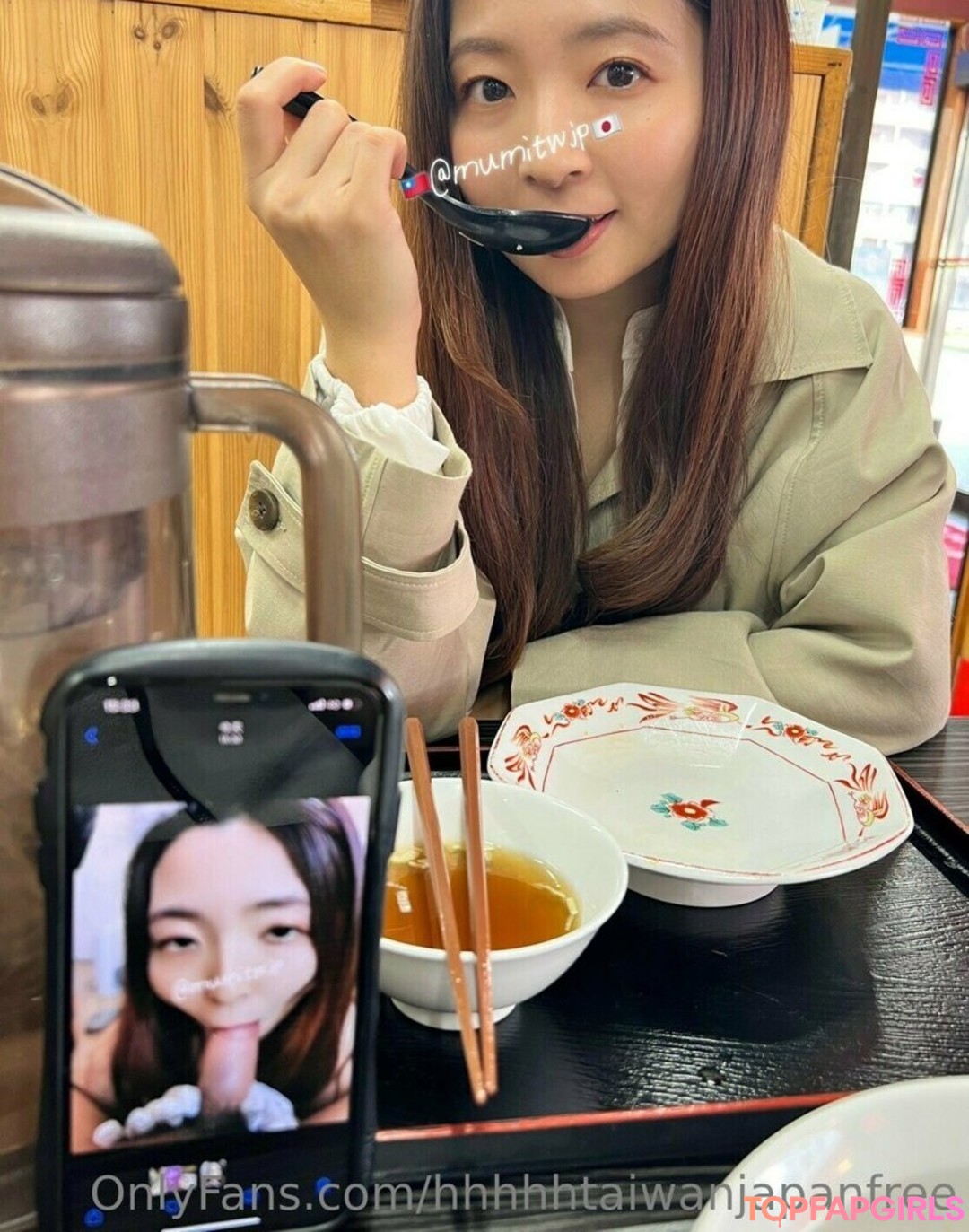 Foto di nudo di fuga di OnlyFans di Hhhhhtaiwanjapanfree #109 Foto di nudo di fuga di OnlyFans di Hhhhhtaiwanjapanfree #109