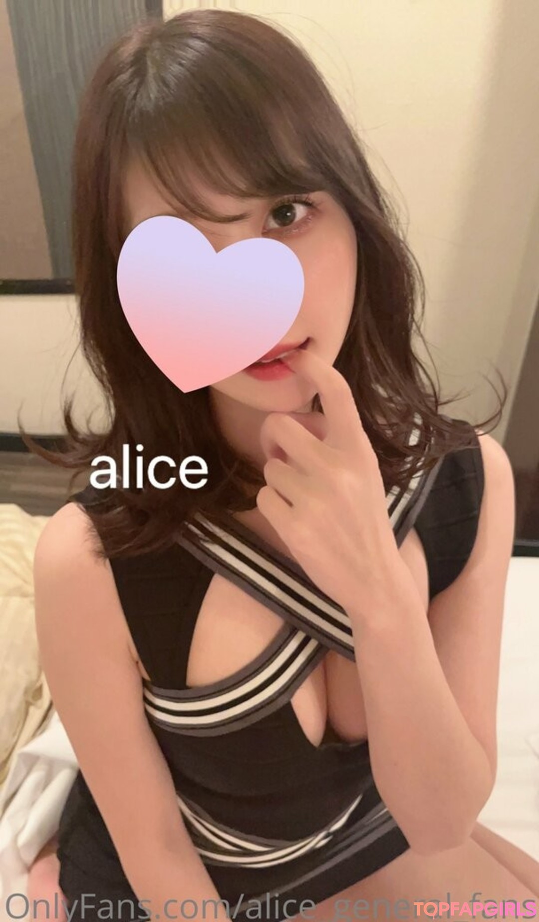 Foto di nudo di fuga di OnlyFans di Alicegeneralfans #21 Foto di nudo di fuga di OnlyFans di Alicegeneralfans #21