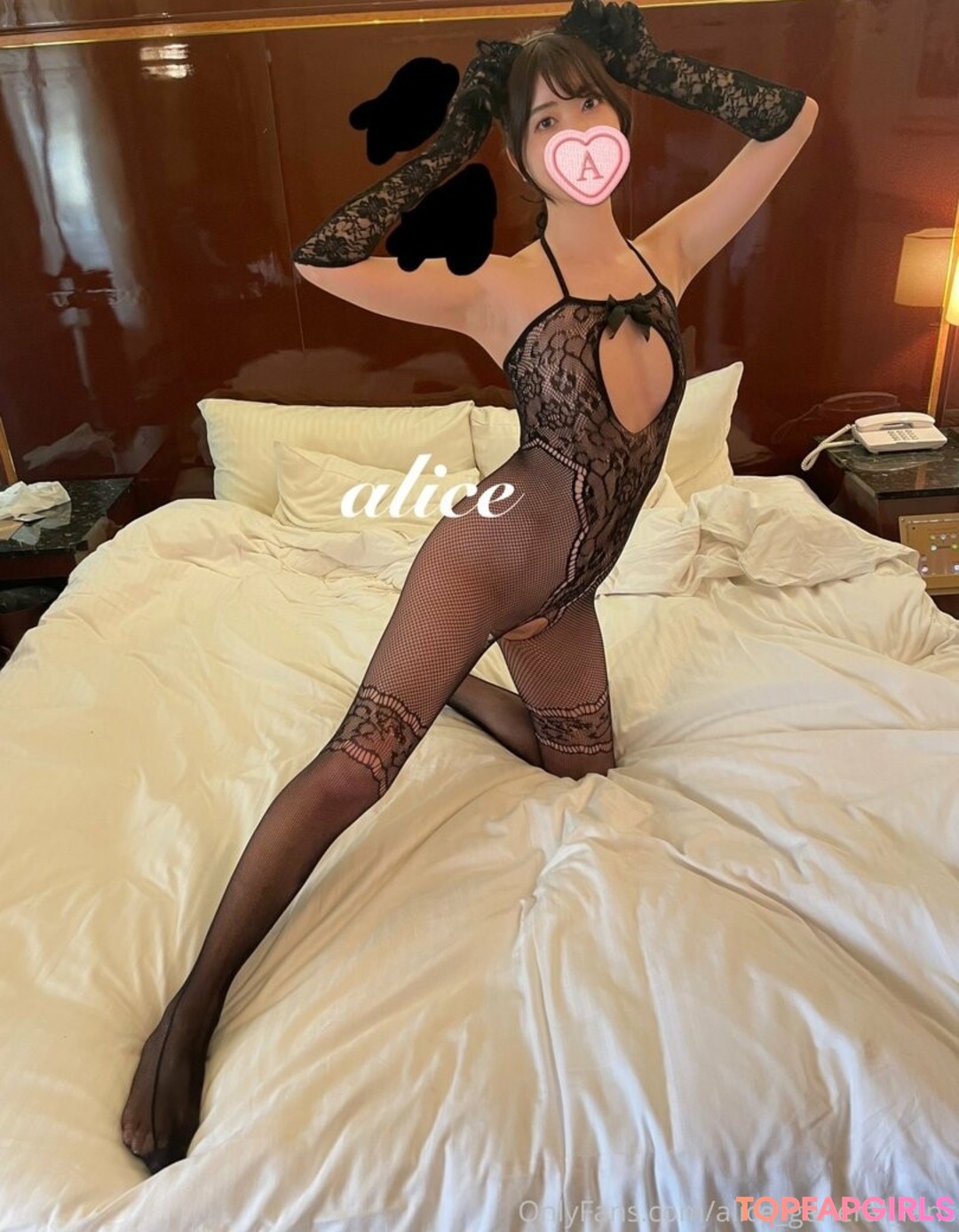 Foto di nudo di fuga di OnlyFans di Alicegeneralfans #6 Foto di nudo di fuga di OnlyFans di Alicegeneralfans #6