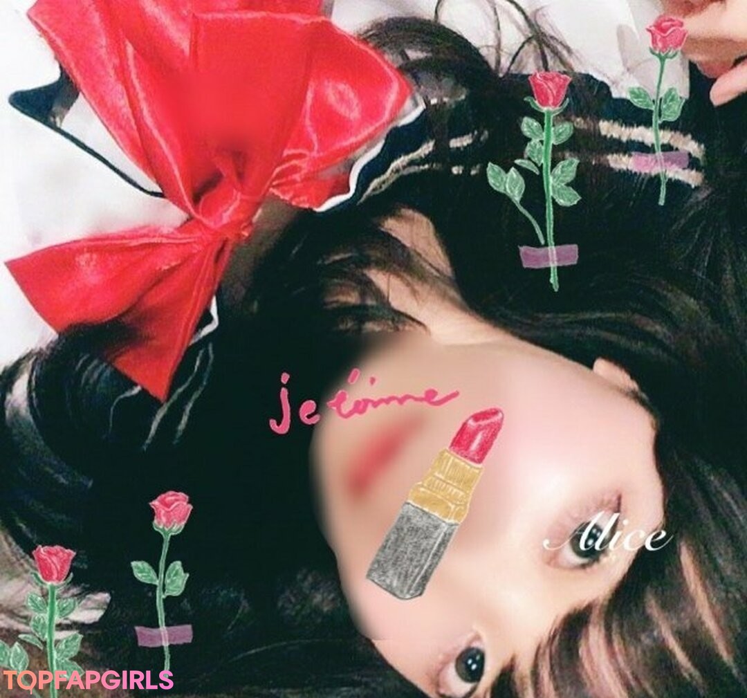 Foto di nudo di fuga di OnlyFans di Alicegeneralfans #7 Foto di nudo di fuga di OnlyFans di Alicegeneralfans #7