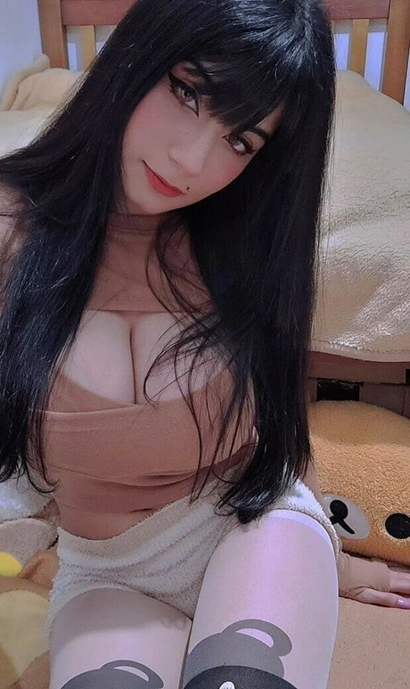 Sakurajul