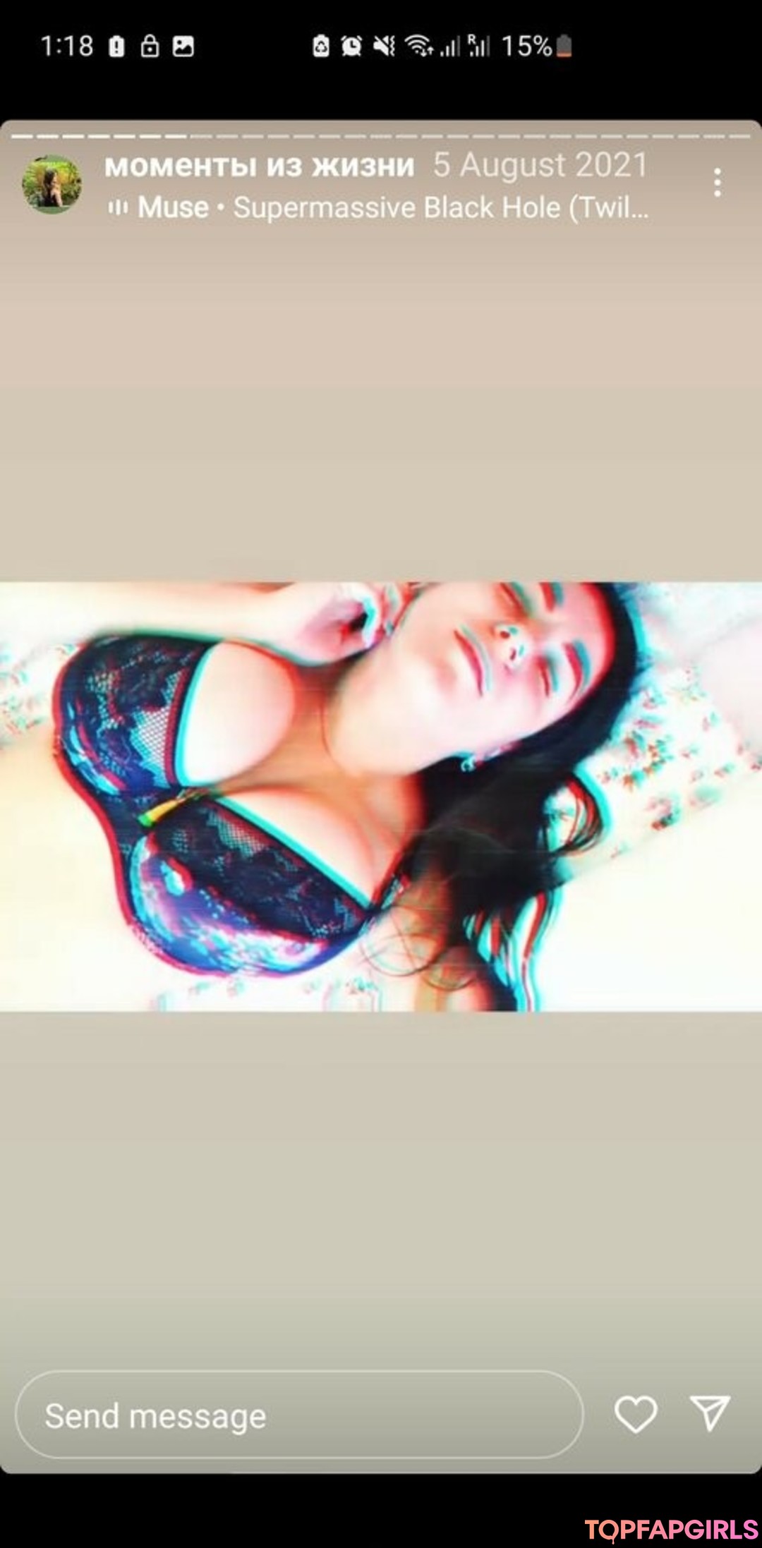 Foto di nudo di fuga di OnlyFans di Irinaandalex #4 Foto di nudo di fuga di OnlyFans di Irinaandalex #4