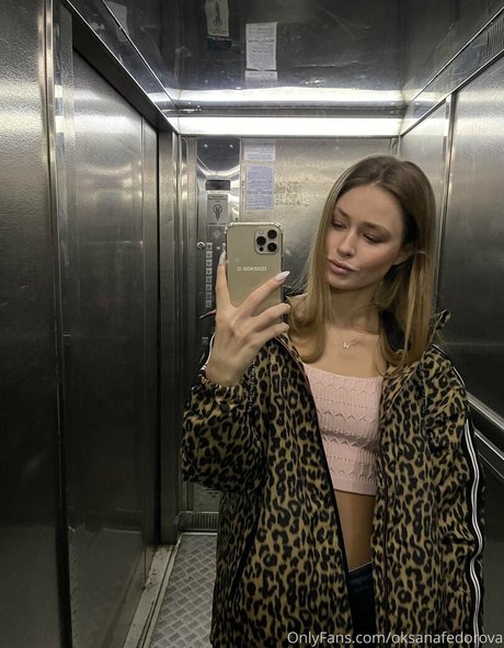Foto di nudo di fuga di OnlyFans di Oksanafedorova
