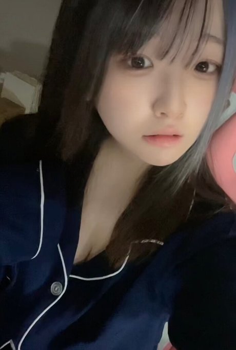 Foto di nudo di fuga di OnlyFans di Yui Hiiragi