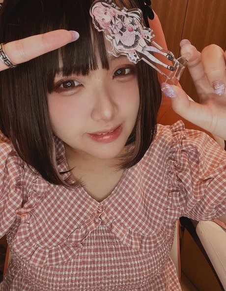 Foto di nudo di fuga di OnlyFans di Yui Hiiragi