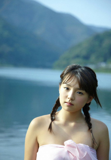Ai Shinozaki