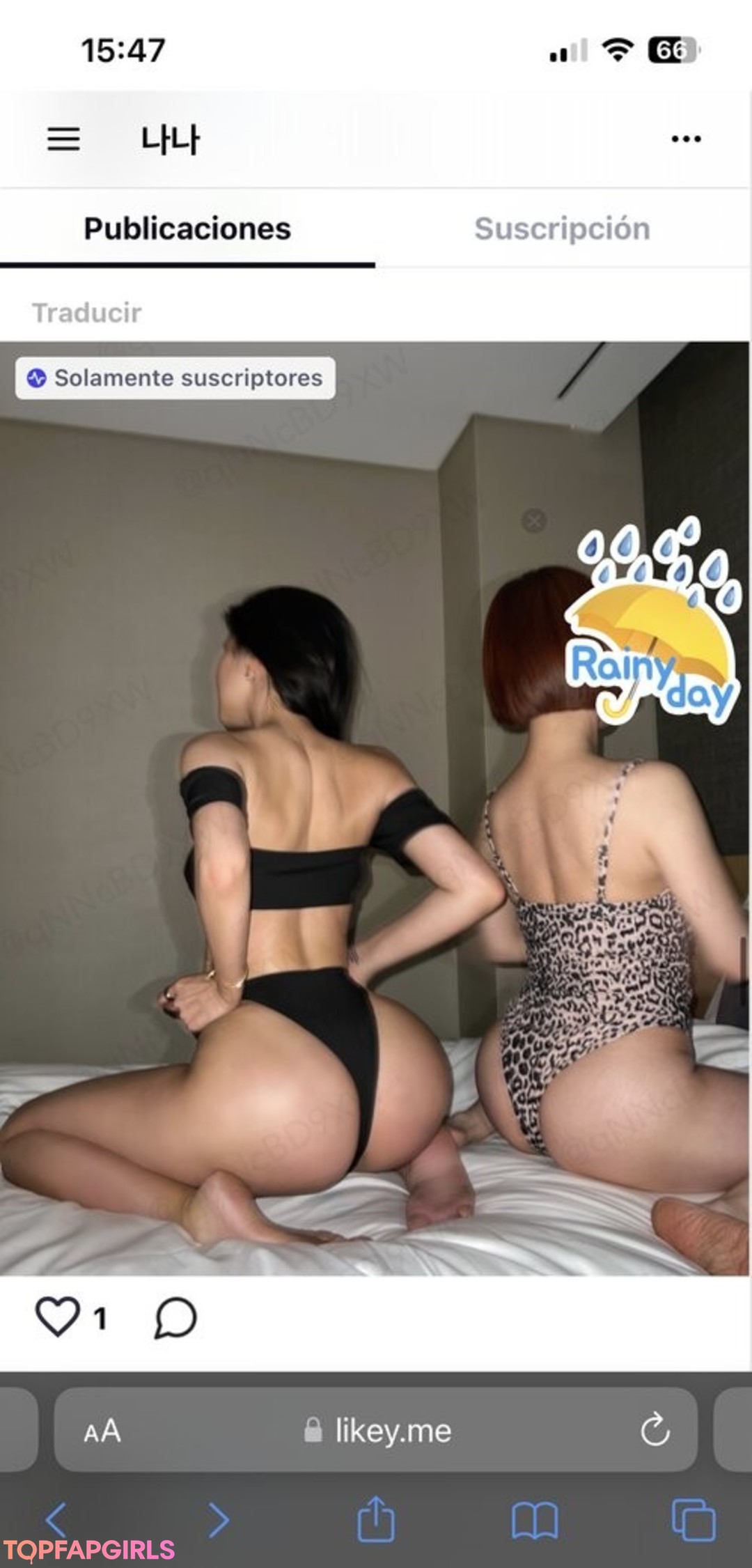 Foto di nudo di fuga di OnlyFans di Bbanana #18 Foto di nudo di fuga di OnlyFans di Bbanana #18