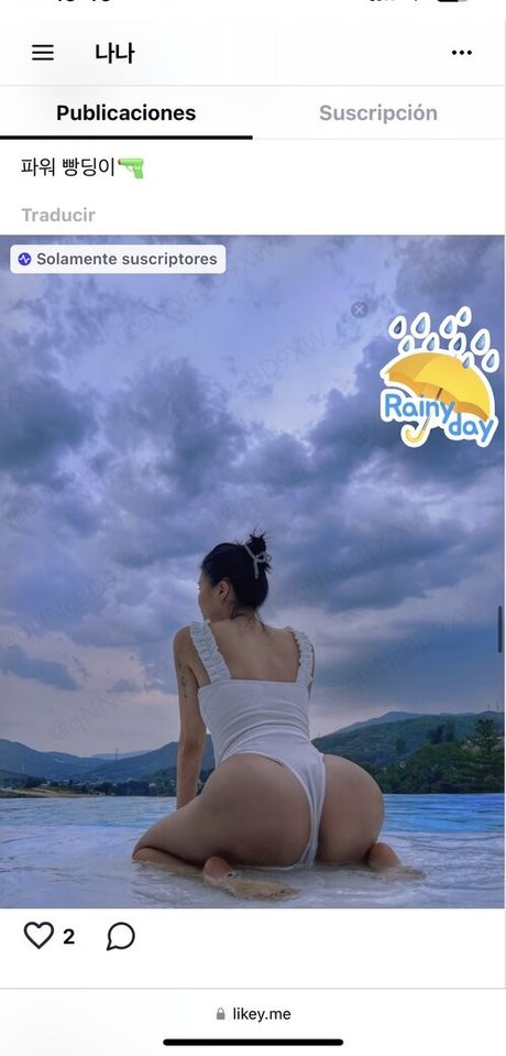 Foto di nudo di fuga di OnlyFans di Bbanana