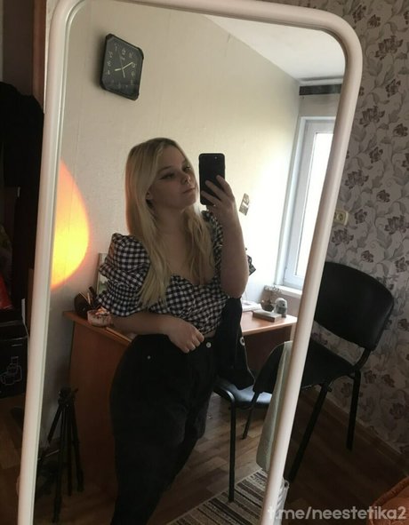 Foto di nudo di fuga di OnlyFans di Lenny Bright