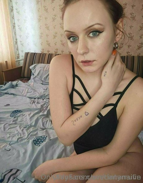 Foto di nudo di fuga di OnlyFans di Cintymufin
