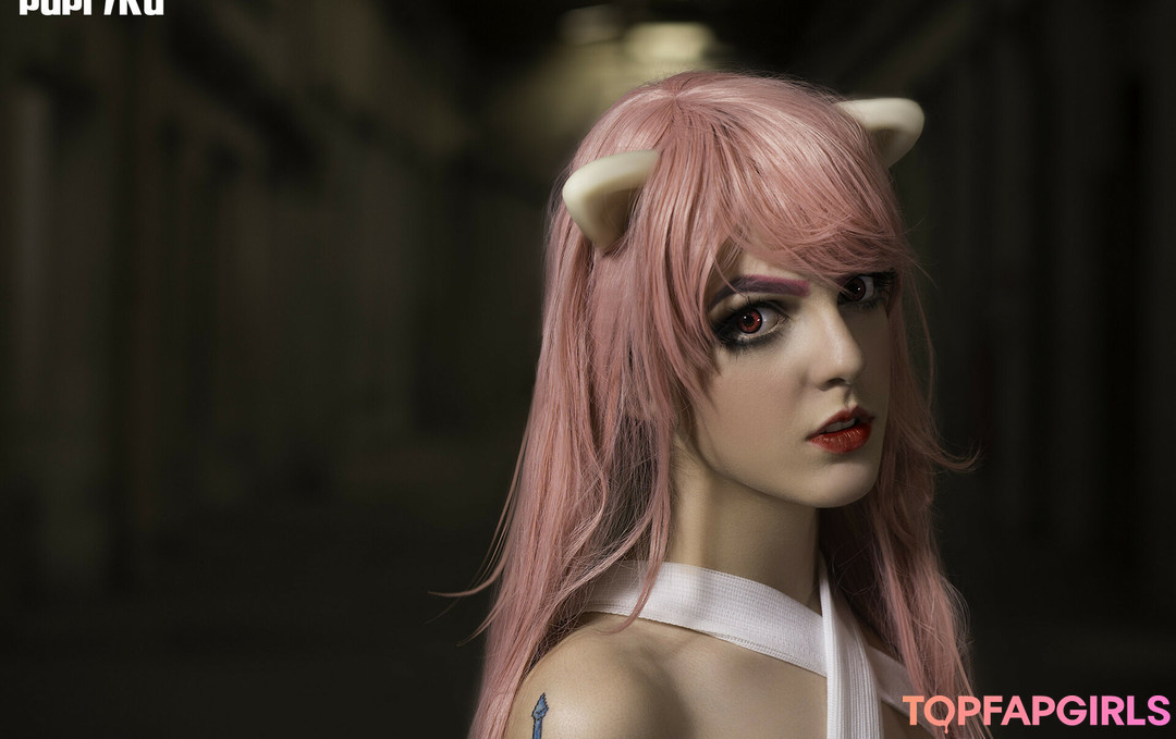 Foto di nudo di fuga di OnlyFans di Paprika #1596