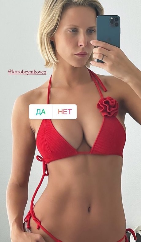 Foto di nudo di fuga di OnlyFans di Oxana Streltsova
