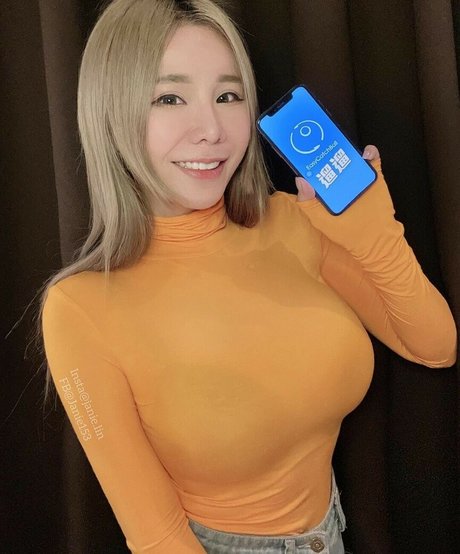 Janielin