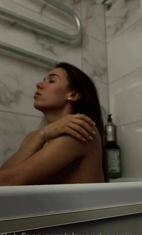 Foto di nudo di fuga di OnlyFans di Alexandraromance