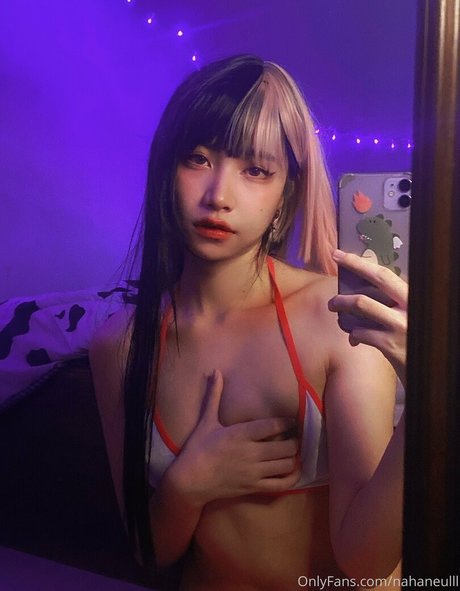 Nahaneulll
