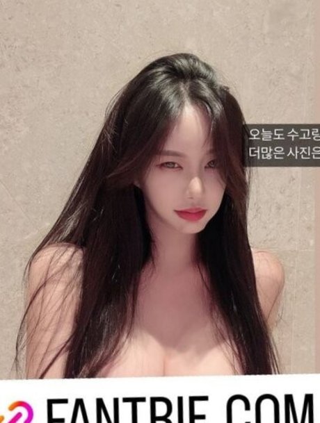 Siw0ns