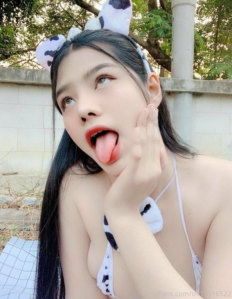 Foto di nudo di fuga di OnlyFans di Mamemm1