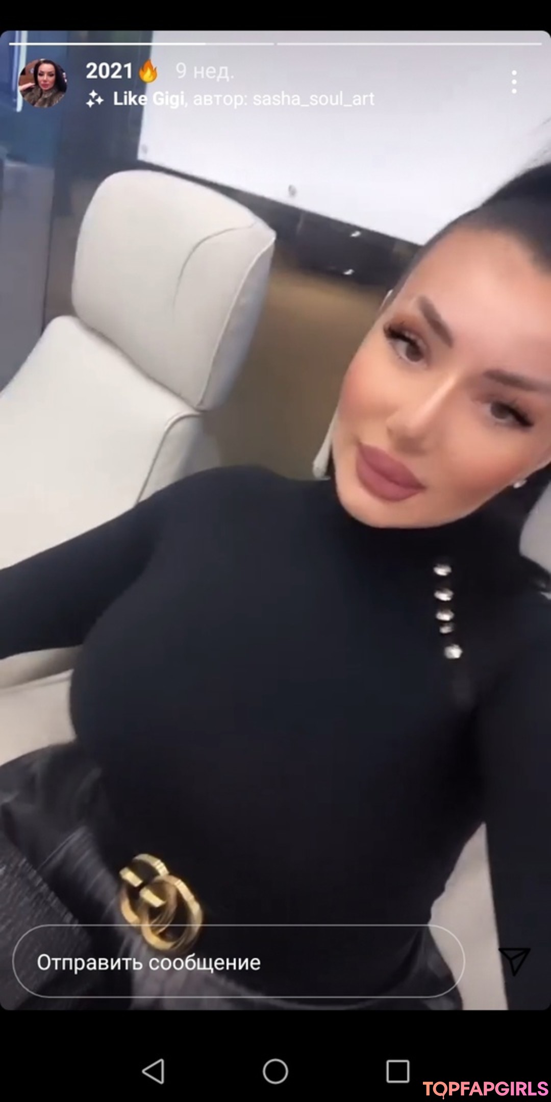 Foto di nudo di fuga di OnlyFans di Kristina Karieva #1051