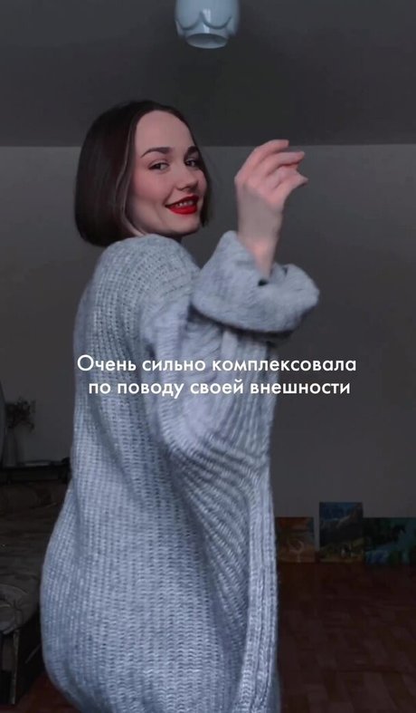 Foto di nudo di fuga di OnlyFans di Regina Rodnova