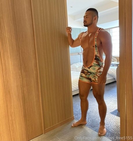 Foto di nudo di fuga di OnlyFans di Adressfree5155