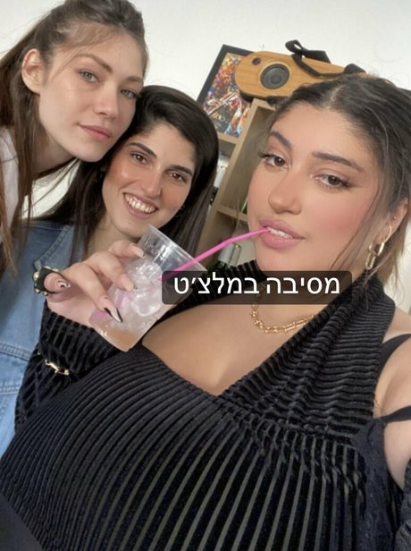 Foto di nudo di fuga di OnlyFans di Yuval
