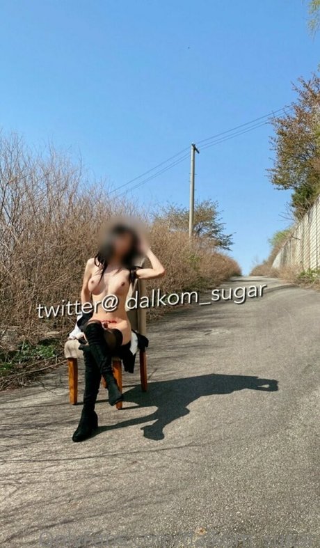 Foto di nudo di fuga di OnlyFans di Dalkomsugar