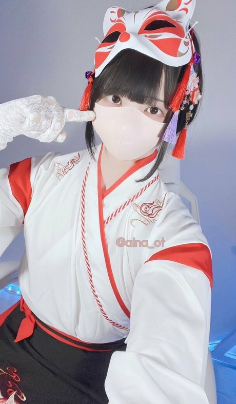 Ainaot