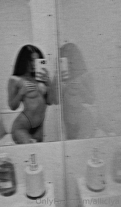 Alliciya