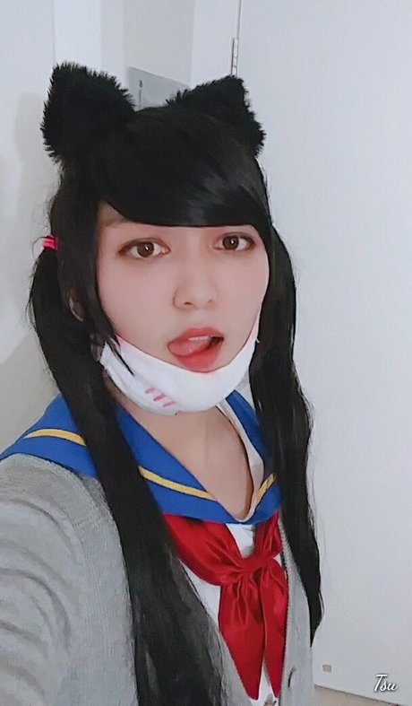Tsukiakarisukitrial