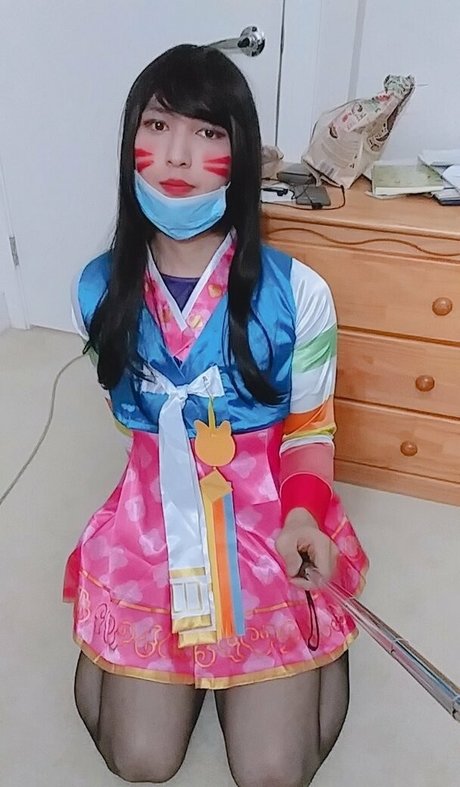 Tsukiakarisukitrial