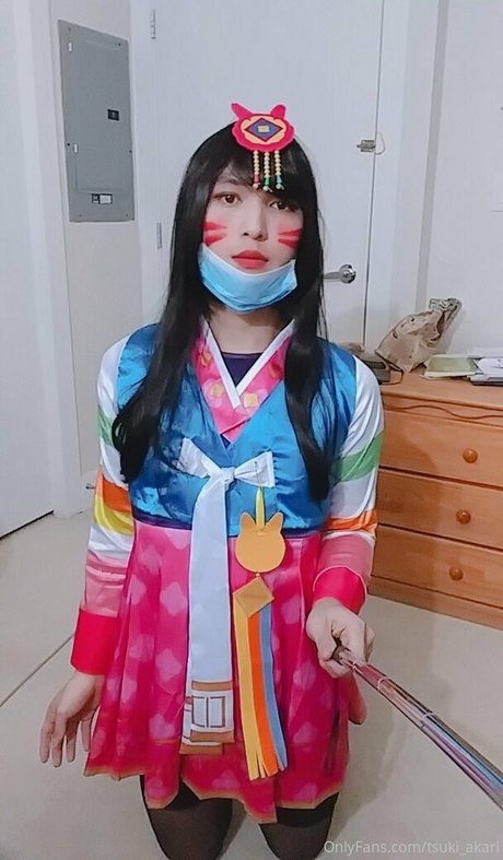 Foto di nudo di fuga di OnlyFans di Tsukiakarisukitrial