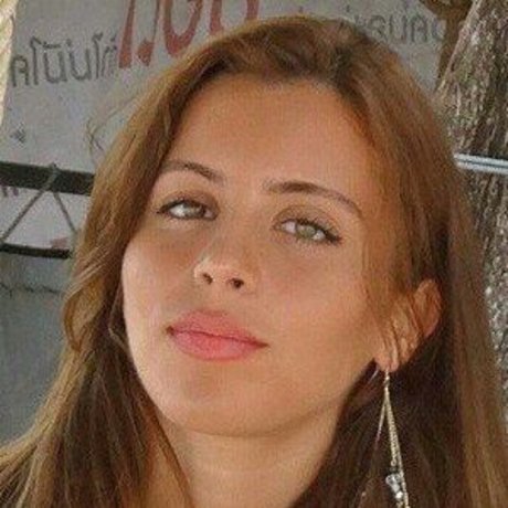 Tami Bar