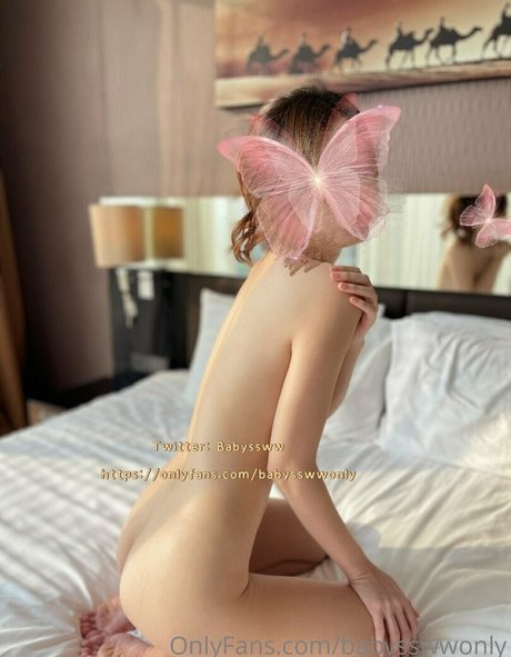 Foto di nudo di fuga di OnlyFans di Babysswwonly