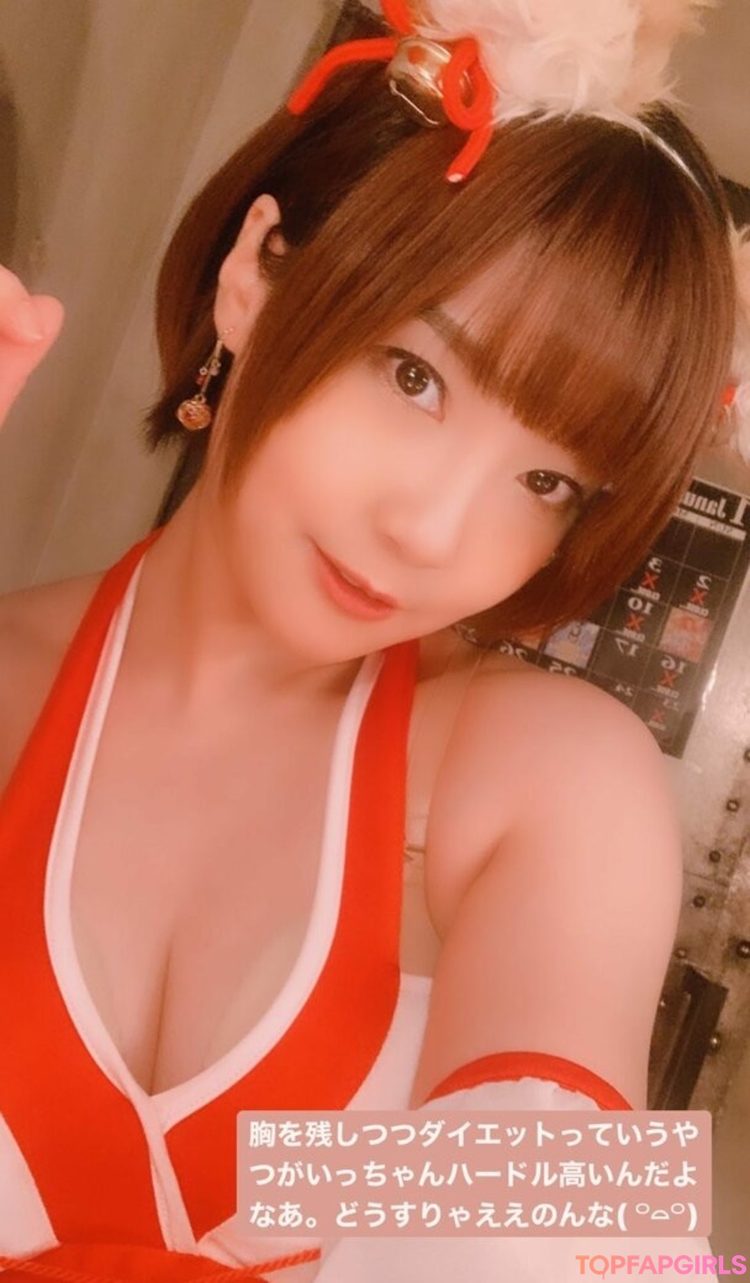 Foto di nudo di fuga di OnlyFans di Ayameapricot #1564