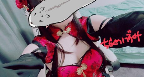 Foto di nudo di fuga di OnlyFans di Chikakuno Izumi